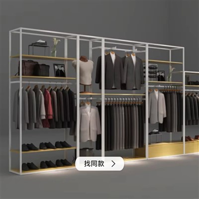 Ý Milan Man Quần áo treo Tủ trưng bày Thiết kế cửa hàng may mặc