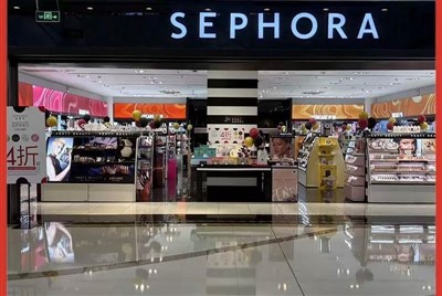 Kiosk hiển thị nước hoa