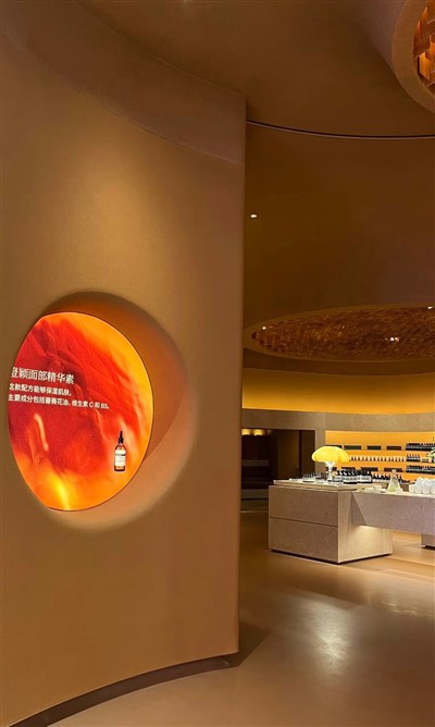 Nội thất phòng trưng bày nước hoa cửa hàng miễn phí