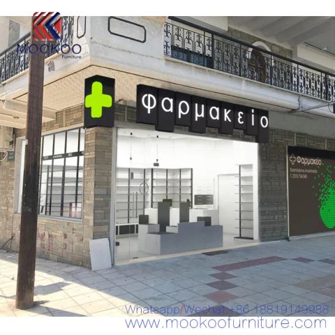 Thiết kế kệ thuốc